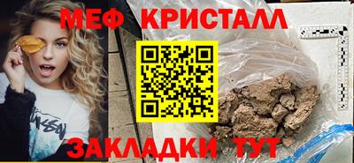 кокс Ликино-Дулёво