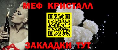 кокс Ликино-Дулёво