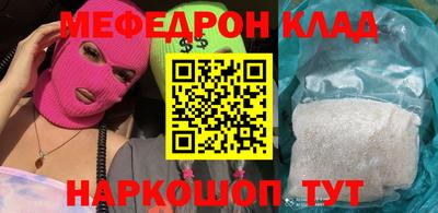 крисы Ливны