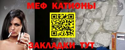 кокс Ликино-Дулёво