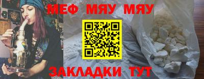 крисы Ливны