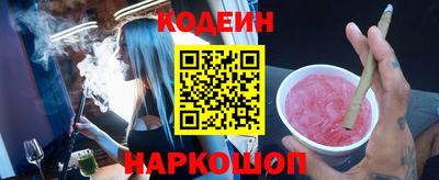 кокс Ликино-Дулёво