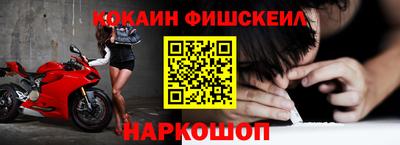 прущая мука Лесосибирск