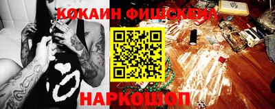 прущая мука Лесосибирск