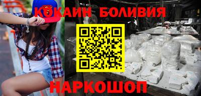 крисы Ливны