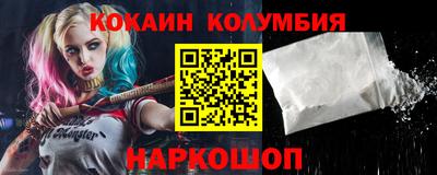 прущая мука Лесосибирск