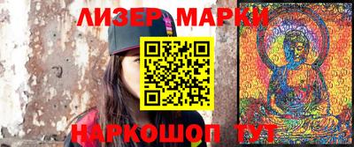 прущая мука Лесосибирск