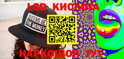 кокс Ликино-Дулёво