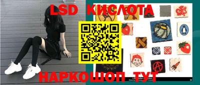 прущая мука Лесосибирск