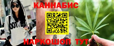 кокс Ликино-Дулёво