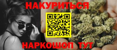 прущая мука Лесосибирск
