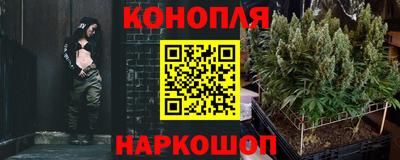 кокс Ликино-Дулёво