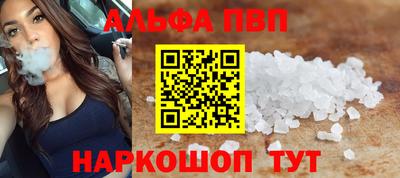 кокс Ликино-Дулёво