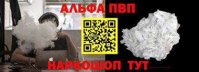 кокс Ликино-Дулёво