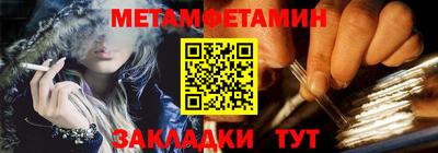 кокс Ликино-Дулёво