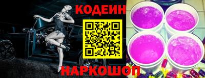 крисы Ливны