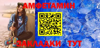 крисы Ливны