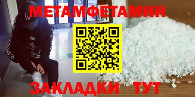 кокс Ликино-Дулёво
