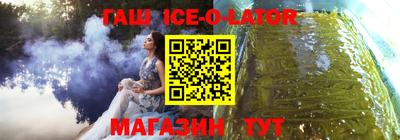 прущая мука Лесосибирск
