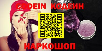 крисы Ливны