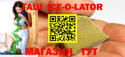 крисы Ливны
