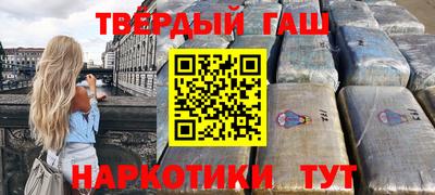 кокс Ликино-Дулёво