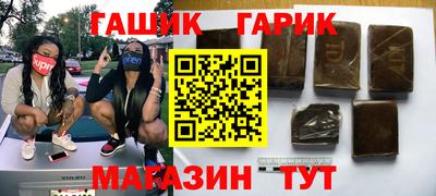 прущая мука Лесосибирск