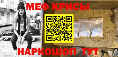 кокс Ликино-Дулёво